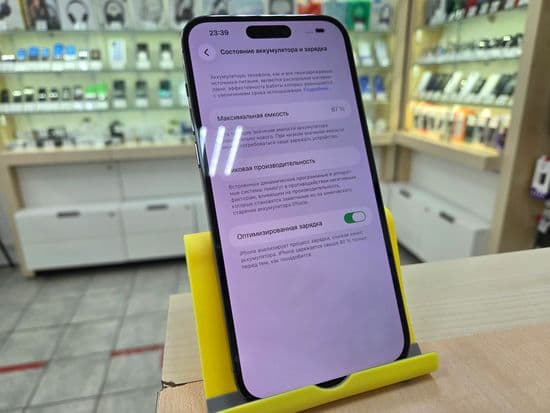Фото 4: Apple iPhone 14 Pro Max 256GB по адресу г. Карпинск, ул. Мира, 65