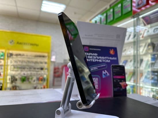 Фото 3: Apple iPhone 14 Pro Max 256GB по адресу г. Нижний Тагил, ул. Ильича, 23а