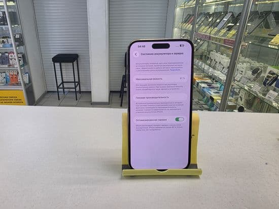 Фото 3: Apple iPhone 14 Pro Max 128gb по адресу г. Краснотурьинск, ул. Ленина, 76