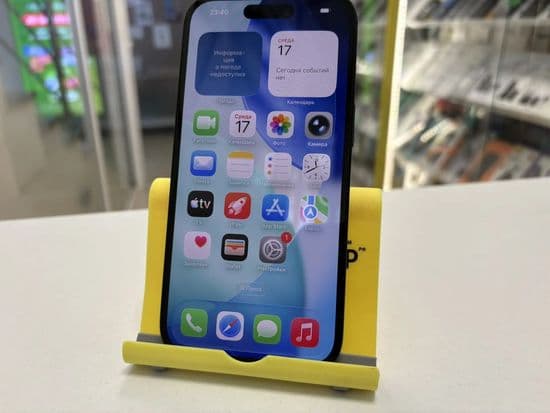 Фото 3: Apple iPhone 15 128GB по адресу г. Нижняя Салда, ул. Ломоносова, 10