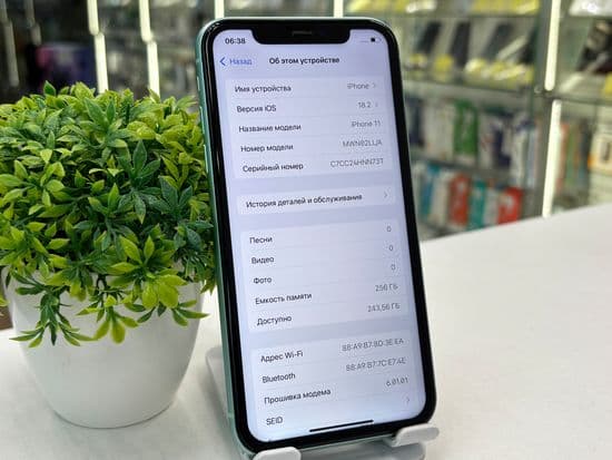 Фото 4: Apple iPhone 11 256GB по адресу г. Нижний Тагил, пр-т Ленина, 10
