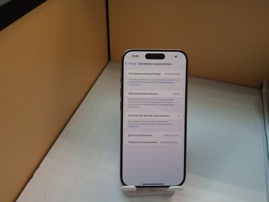 Фото 4: Apple iPhone 15 Pro 128Gb по адресу г. Кушва, ул. Строителей, 12