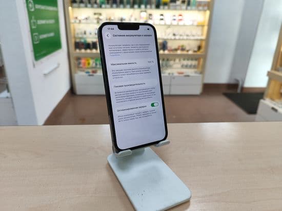 Фото 5: Apple iPhone 13 Pro 256Gb по адресу г. Верхний Тагил, ул. Ново-Уральская, 52