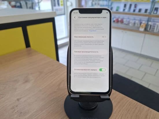 Фото 2: Apple iPhone 12 mini 256GB по адресу г. Краснотурьинск, ул. Ленина, 76