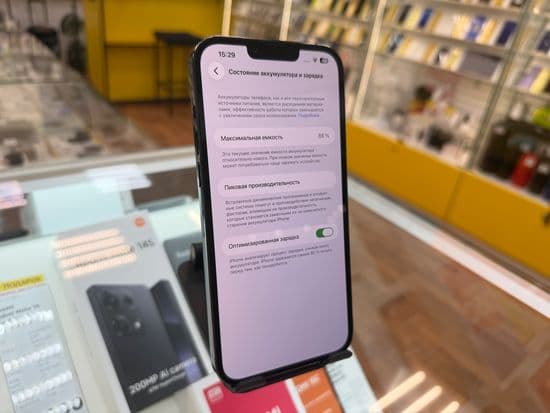 Фото 4: Apple iPhone 13 Pro Max 512GB по адресу г. Нижний Тагил, ул. Металлургов, 58а