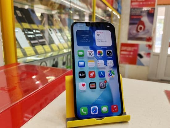 Фото 2: Apple iPhone 13 Pro Max 256Gb по адресу г. Верхний Тагил, ул. Ленина, 92