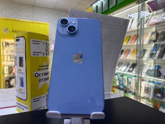 Фото 4: Apple iPhone 14 256GB по адресу г. Нижний Тагил, ул. Ильича, 23а
