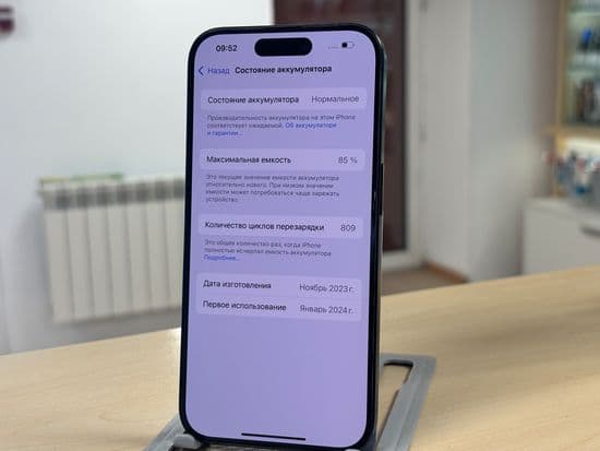 Фото 3: Apple iPhone 15 Pro 256Gb по адресу г. Нижняя Тура, ул. Усошина, 1