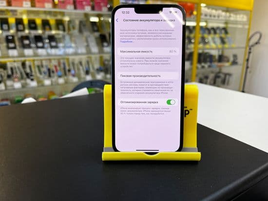 Фото 7: Apple iPhone 13 Pro 128GB по адресу г. Кировград, ул. Свердлова, 70