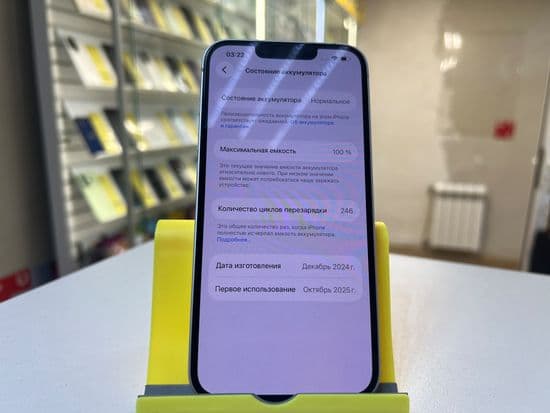 Фото 6: Apple iPhone 16e 128GB по адресу г. Нижняя Тура, ул. Усошина, 6