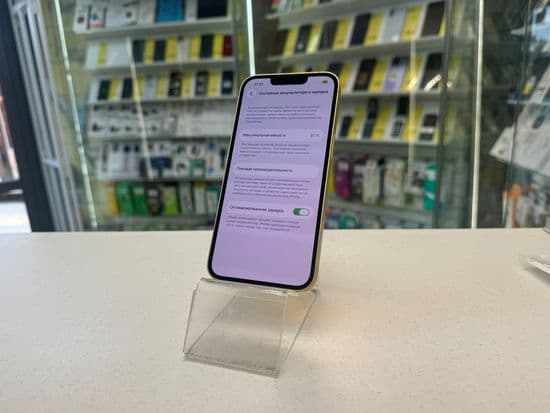 Фото 7: Apple iPhone 14 128gb по адресу г. Нижний Тагил, пр-т Ленинградский, 83а, ост.компл.«Мечта»