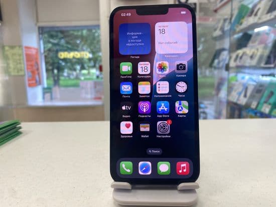 Фото 1: Apple iPhone 13 128GB по адресу г. Нижний Тагил, ул. Зари, 21
