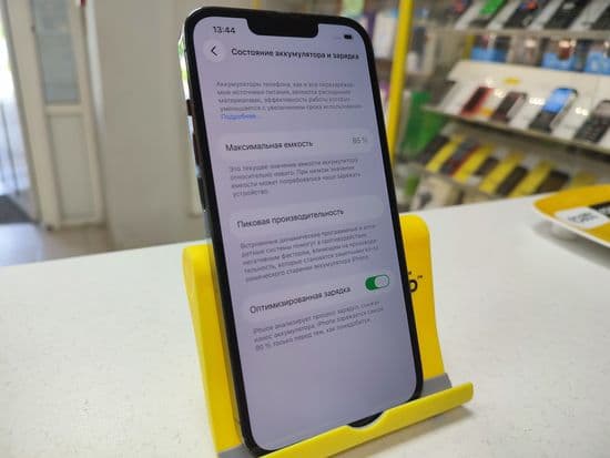 Фото 5: Apple iPhone 13 Pro 128GB по адресу г. Артемовский, ул. Свободы, 42