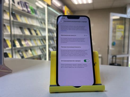 Фото 6: Apple iPhone 13 Pro 128GB по адресу г. Нижняя Тура, ул. Усошина, 6