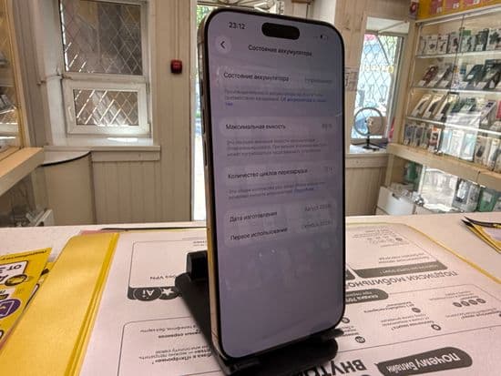Фото 3: Apple iPhone 16 Pro Max 256GB по адресу г. Верхняя Тура, ул. Иканина, 90