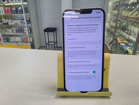 Фото 2: Apple iPhone 14 128gb по адресу г. Краснотурьинск, ул. Ленина, 76