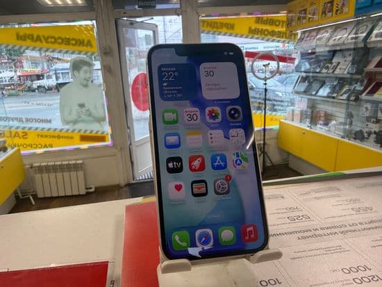 Фото 6: Apple iPhone 13 Mini 128GB по адресу г. Нижний Тагил, пр-т Вагоностроителей, 21