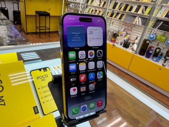 Фото 4: Apple iPhone 14 Pro 256Gb по адресу г. Нижний Тагил, ул. Металлургов, 58а