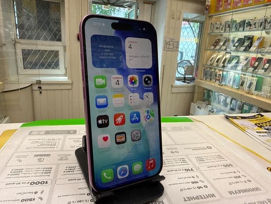 Фото 2: Apple iPhone 16 128GB по адресу г. Верхняя Тура, ул. Иканина, 90