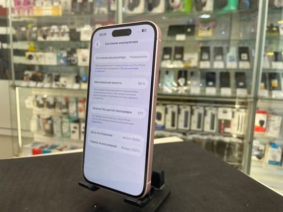 Фото 6: Apple iPhone 15 128GB по адресу г. Краснотурьинск, ул. Рюмина, 1
