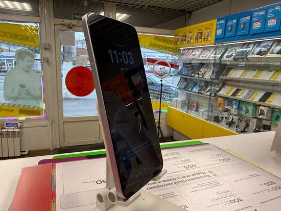 Фото 1: Honor Magic 7 12/256GB по адресу г. Нижний Тагил, ул. Фрунзе, 37б к2