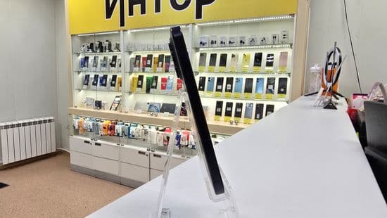Фото 5: Apple iPhone 15 Pro 256Gb по адресу г. Новая Ляля, ул. Розы Люксембург, 69в