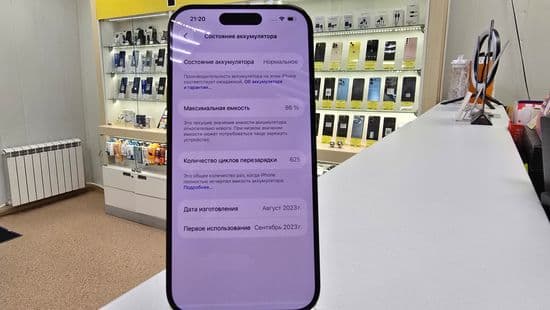 Фото 7: Apple iPhone 15 Pro 256Gb по адресу г. Новая Ляля, ул. Розы Люксембург, 69в