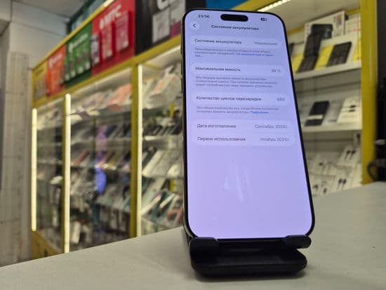 Фото 7: Apple iPhone 16 Pro Max 256GB по адресу г. Нижняя Салда, ул. Ломоносова, 10