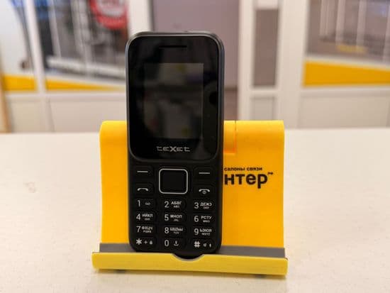 Фото 3: teXet TM-122 по адресу г. Североуральск, ул. Ленина, 31