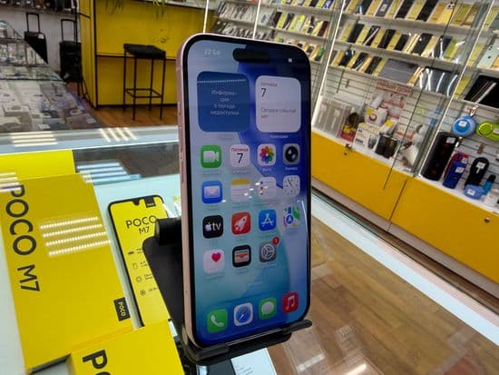 Фото 6: Apple iPhone 15 256GB по адресу г. Нижний Тагил, ул. Металлургов, 58а