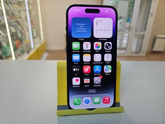 Фото 4: Apple iPhone 14 Pro 128GB (E-sim) по адресу г. Нижняя Тура, ул. Усошина, 6