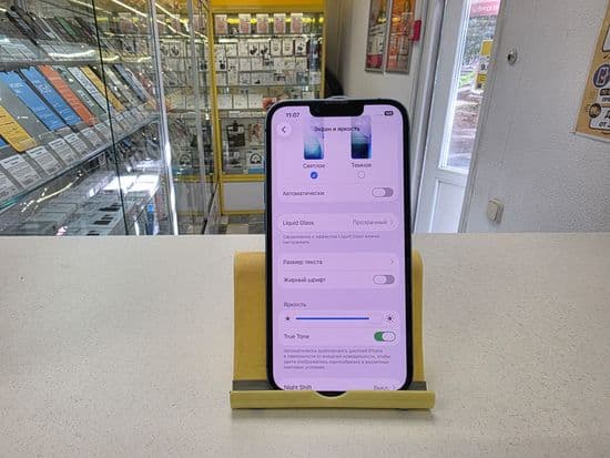 Фото 6: Apple iPhone 13 128GB по адресу г. Краснотурьинск, ул. Рюмина, 1