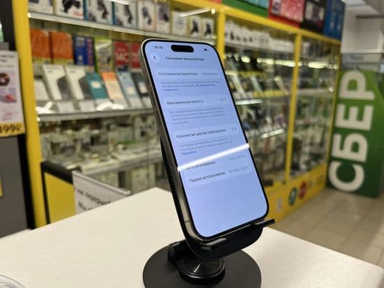 Фото 7: Apple iPhone 15 Pro 128Gb по адресу г. Нижний Тагил, Черноисточинское шоссе, 17