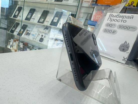 Фото 8: Apple iPhone 11 128Gb по адресу г. Нижний Тагил, пр-т Ленинградский, 83а, ост.компл.«Мечта»