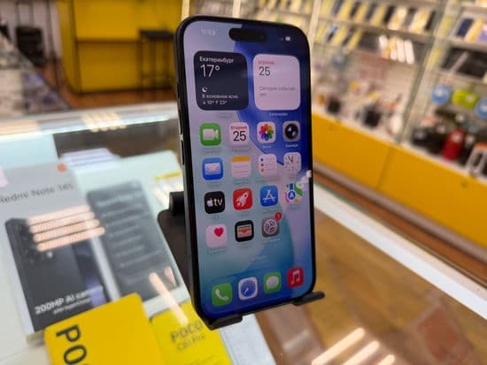 Фото 2: Apple iPhone 16 256GB по адресу г. Нижний Тагил, ул. Металлургов, 58а