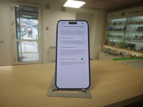 Фото 3: Apple iPhone 14 Pro Max 128gb по адресу г. Нижняя Тура, ул. Усошина, 1