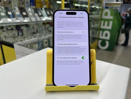 Фото 4: Apple iPhone 14 Pro 128GB по адресу г. Нижний Тагил, Черноисточинское шоссе, 17