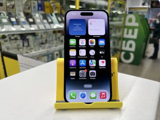 Фото 8: Apple iPhone 14 Pro 128GB по адресу г. Нижний Тагил, Черноисточинское шоссе, 17