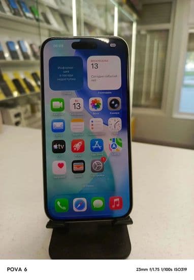 Фото 5: Apple iPhone 16 128GB по адресу г. Красноуральск, ул. Ленина, 41