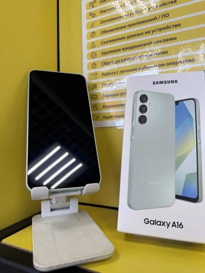Фото 1: Samsung Galaxy A16 4/128GB по адресу г. Нижний Тагил, ул. Фрунзе, 37б к2