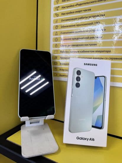Фото 3: Samsung Galaxy A16 4/128GB по адресу г. Нижний Тагил, ул. Фрунзе, 37б к2