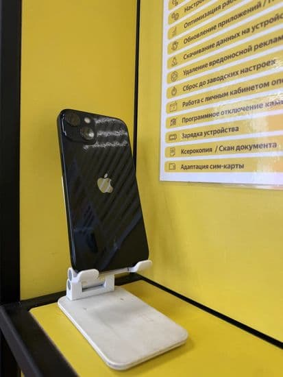 Фото 1: Apple iPhone 13 256GB по адресу г. Нижний Тагил, ул. Фрунзе, 37б к2