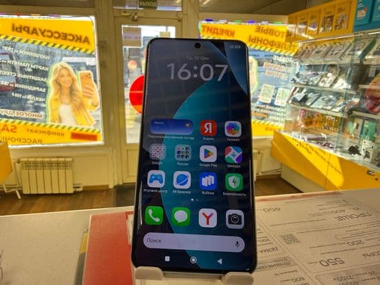 Фото 2: Xiaomi Redmi Note 15 Pro 8/256GB по адресу г. Нижний Тагил, ул. Фрунзе, 37б к2