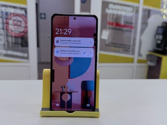 Фото 6: Xiaomi Redmi Note 14 8/256GB по адресу г. Североуральск, ул. Ленина, 31
