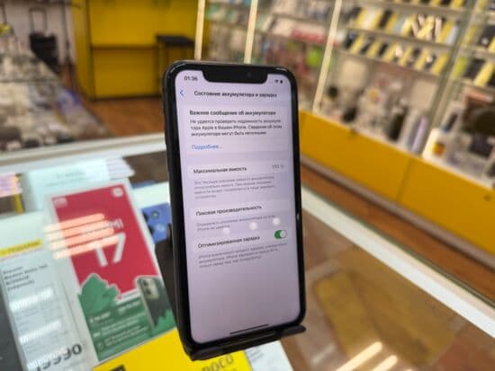 Фото 5: Apple iPhone 11 64Gb по адресу г. Нижний Тагил, ул. Металлургов, 58а