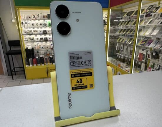 Фото 1: Realme Note 60x 3/64GB по адресу г. Волчанск, ул. Социалистическая, 2а