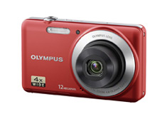 Olympus VG-110