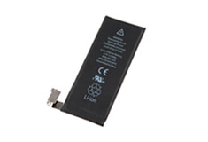 multibrand iPhone 4G 1420mAh