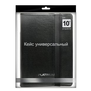 Explay Кейс-подставка универсальная 10.1" угольный