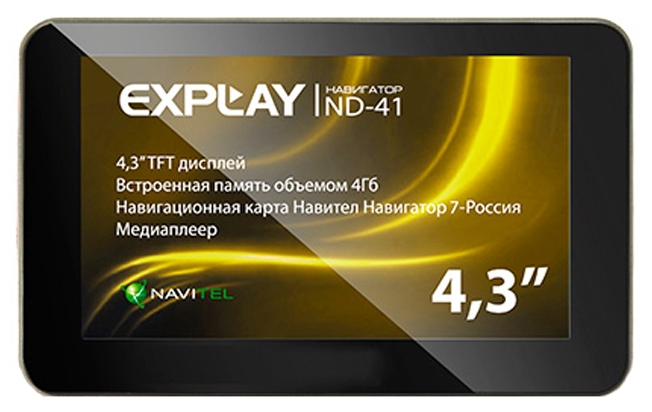 Explay ND-41